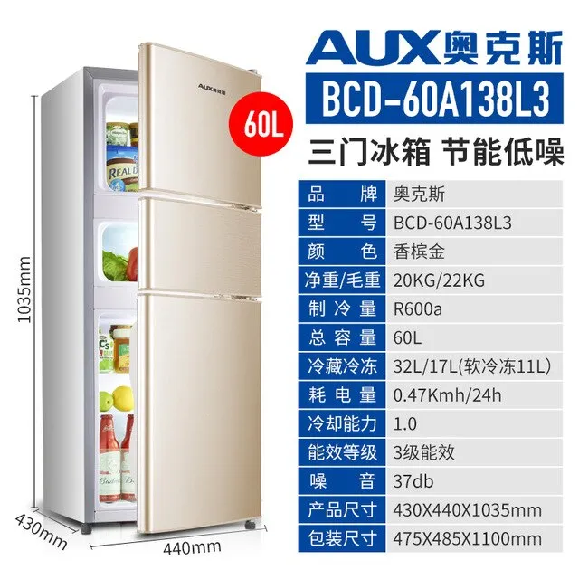 75L Large capacity Home Refrigerator Deep freezer Double door Energy saving Refrigeration Cold Storage Freezing Refrigerator