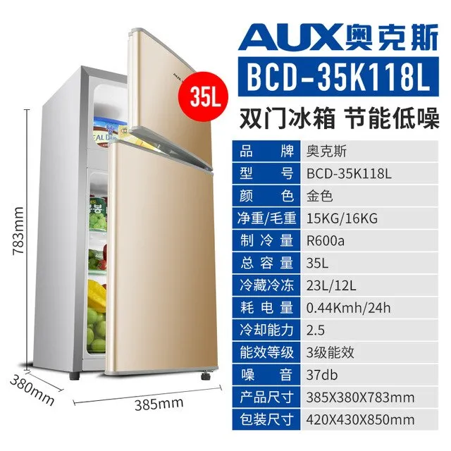 75L Large capacity Home Refrigerator Deep freezer Double door Energy saving Refrigeration Cold Storage Freezing Refrigerator