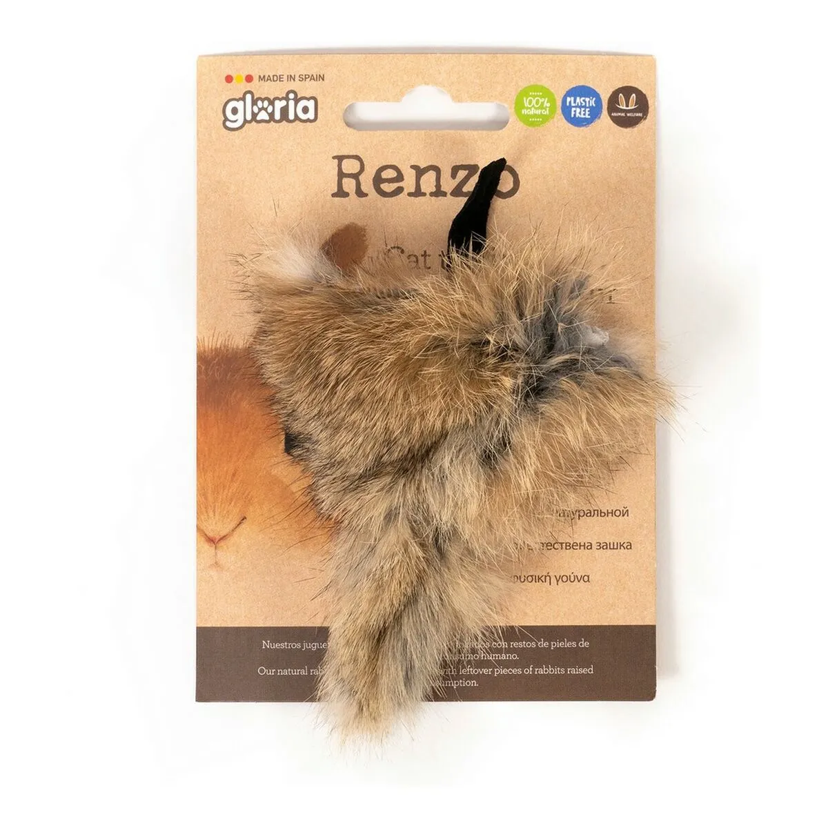 Cat Toy Gloria Renzo Mouse